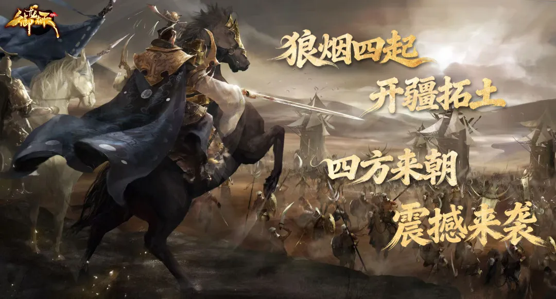 御龙在天账号交易平台哪个更靠谱 御龙在天账号交易平台推荐