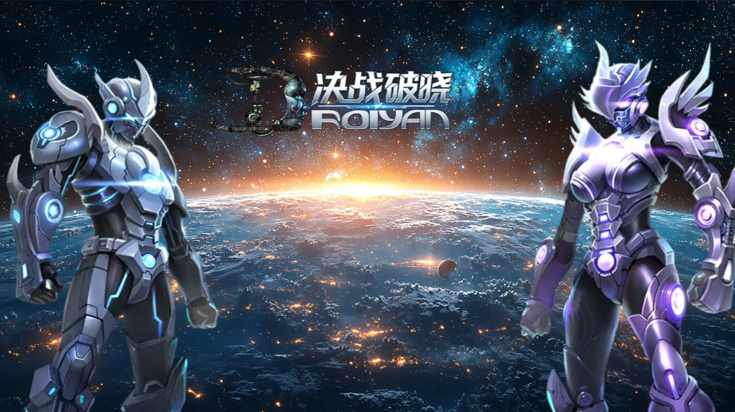 破晓账号交易平台怎么选 好用的破晓账号交易平台推荐