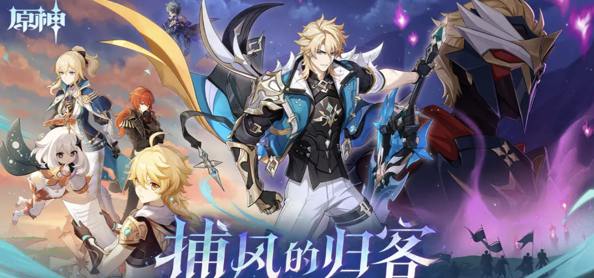 原神卖号平台安全对比图｜交易猫官网实测界面