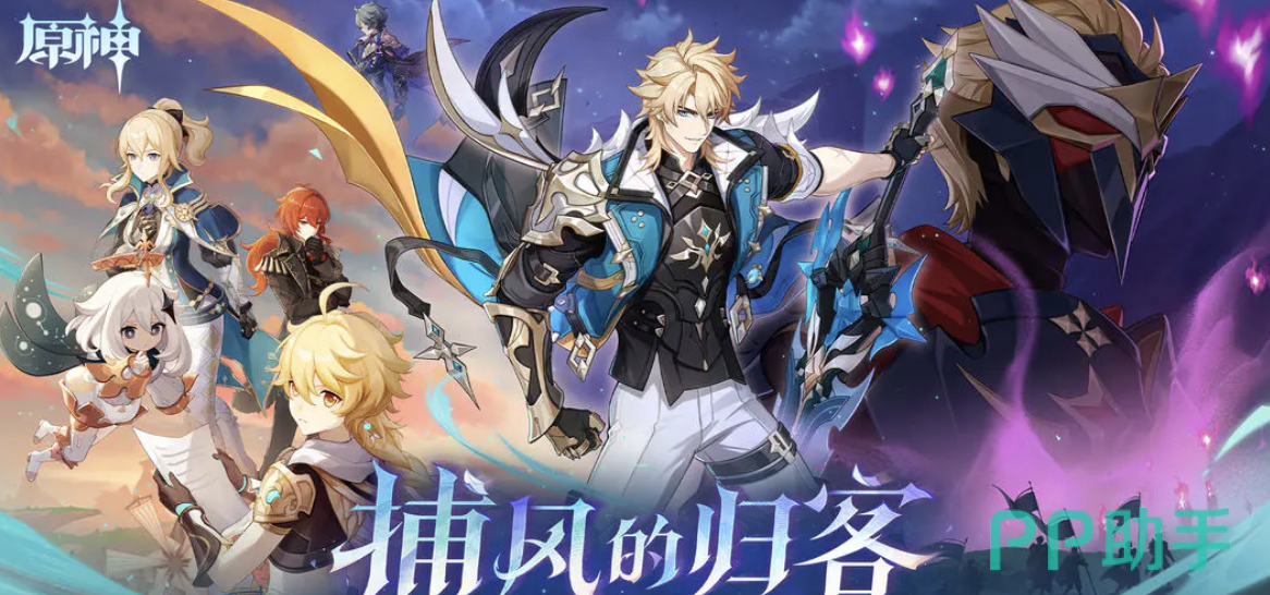 原神卖号平台安全对比图|交易猫官网实测界面