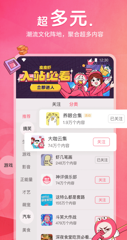 �������������ĸ�app���Կ�2026 �ܹ��������������app����