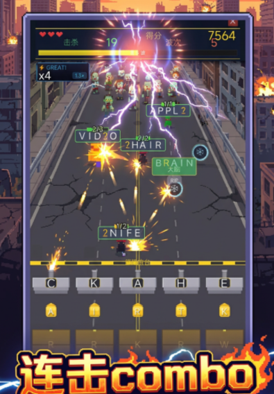 我用单词打僵尸好玩吗 我用单词打僵尸游戏手机版玩法与体验盘点