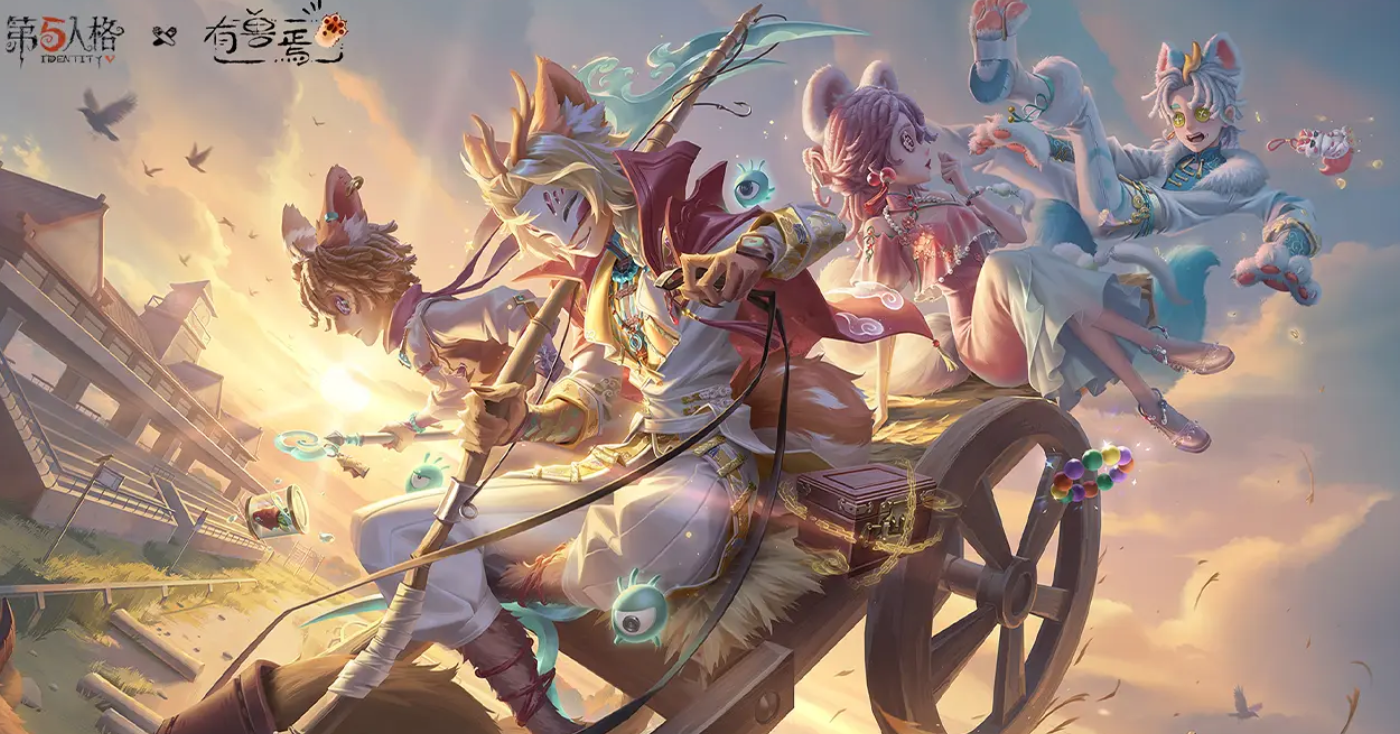 第五人格账号交易平台哪个安全 靠谱的第五人格账号交易app推荐