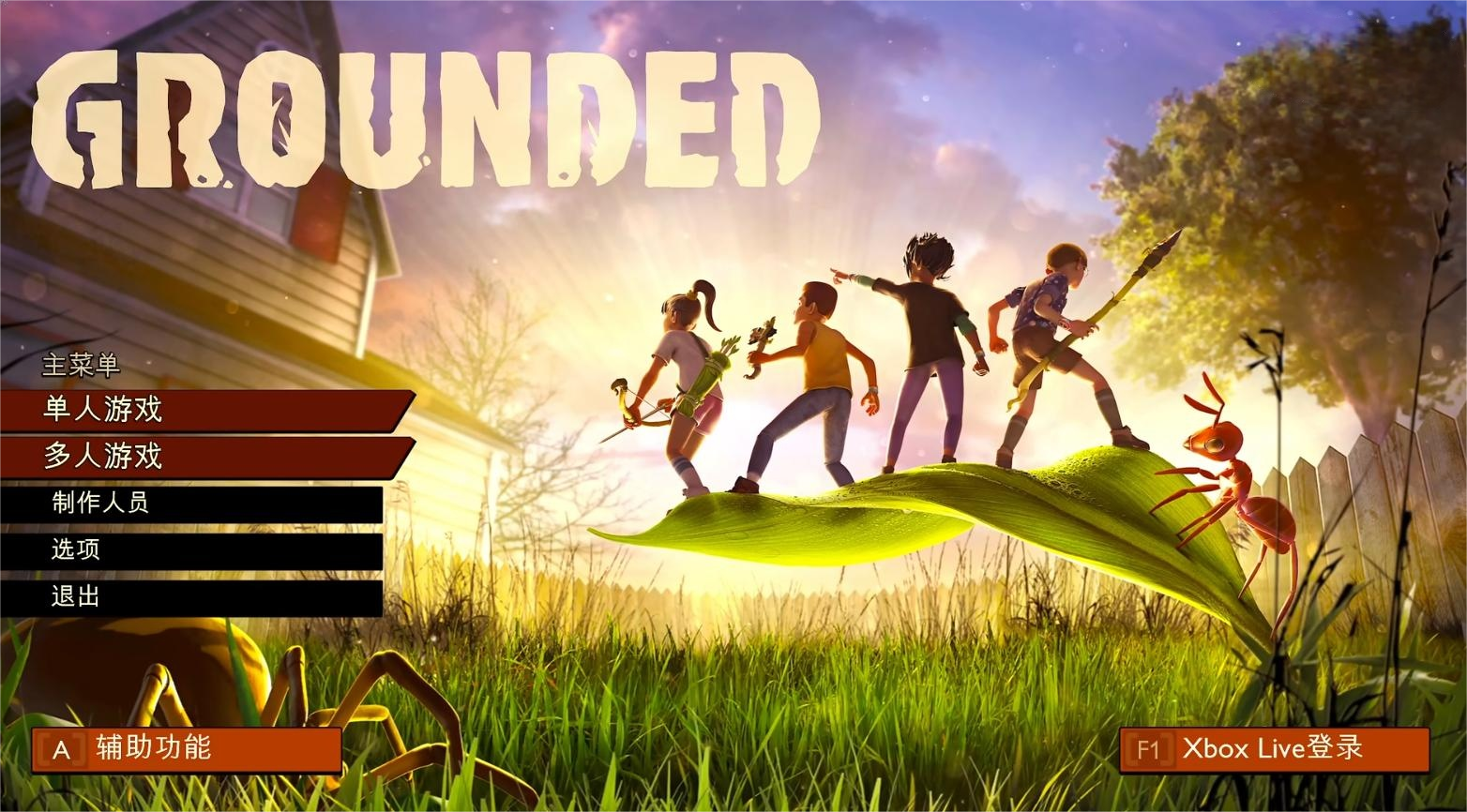 禁闭求生无法加入好友房间的常见原因及实用解决方法