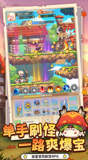 彩虹之光上线时间指引 彩虹之光公测及正式上线日期汇总