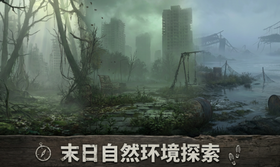 迷雾庇护所公测时间揭晓 迷雾庇护所正式开启公测日期公布