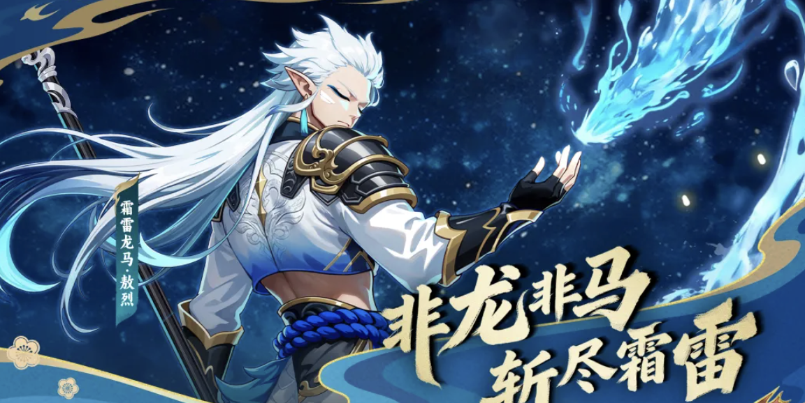 造梦西游ol卖号平台怎么选 造梦西游ol账号交易软件推荐