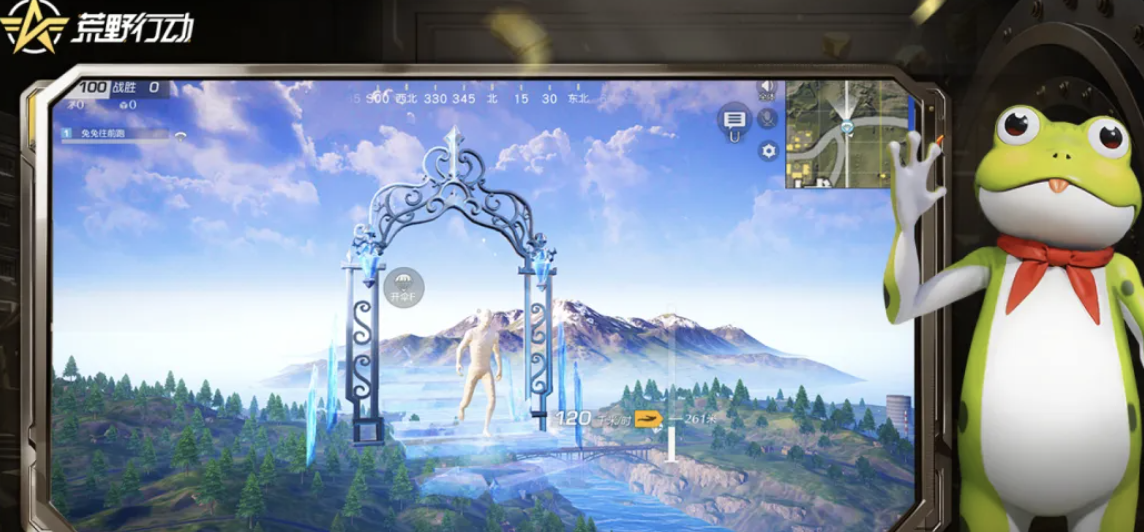 荒野行动账号交易app哪个好 荒野行动账号买卖平台分享