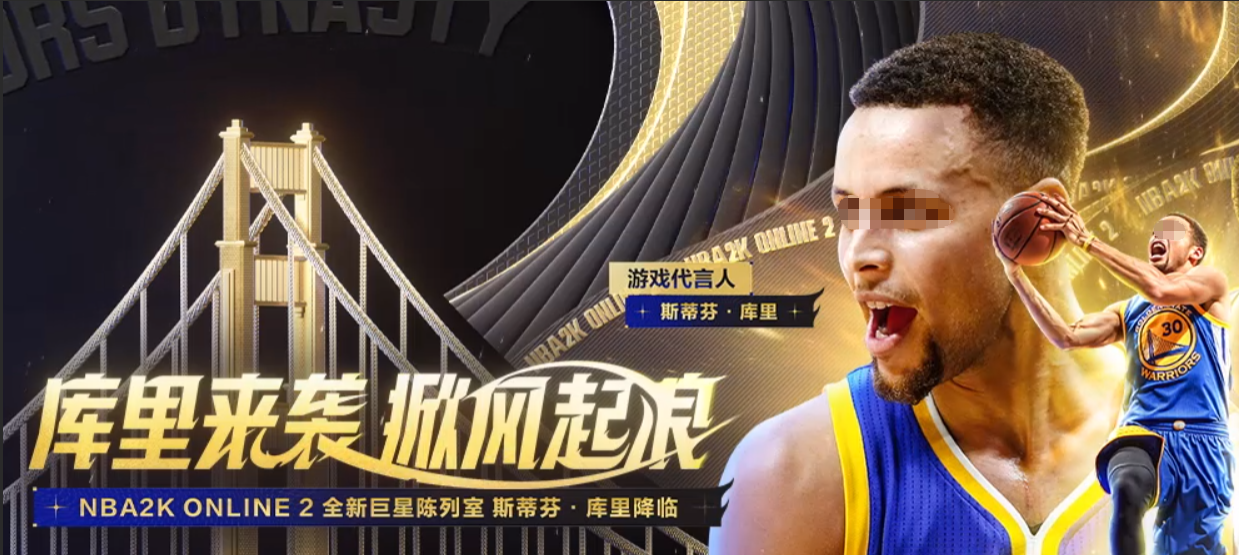 2k账号交易平台哪个好 买卖2k账号app推荐