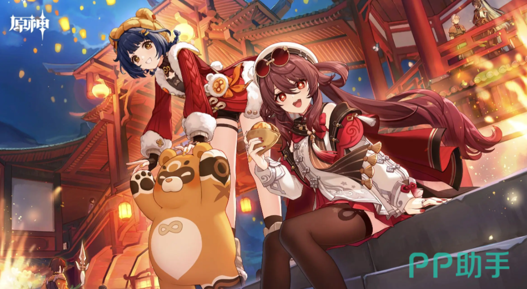 交易猫APP原神账号估值界面截图 2026年最新版