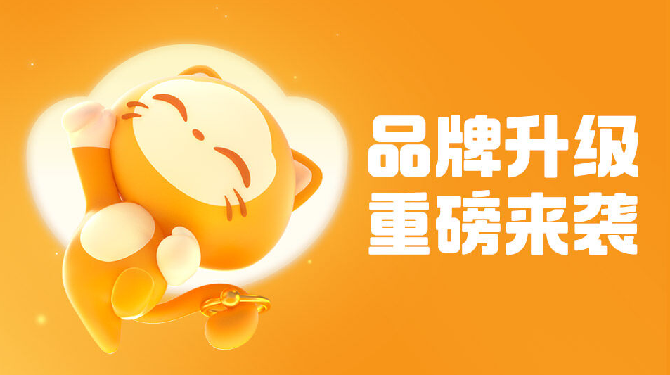 游戏账号估价平台哪个好 游戏账号估价软件下载推荐