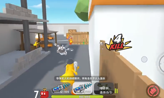 嘎嘎射击飞机操作教程 嘎嘎射击飞机获取方法与新手入门指南
