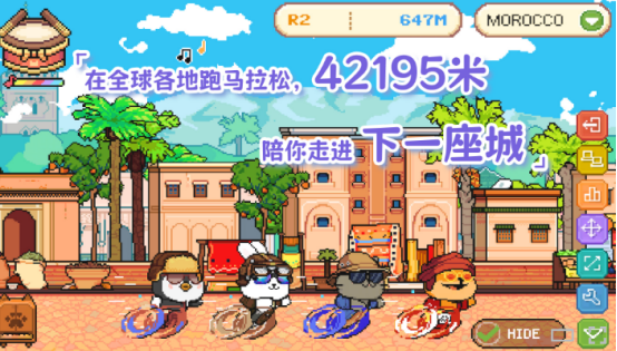 萌小爪桌面环游加速器推荐及下载指南