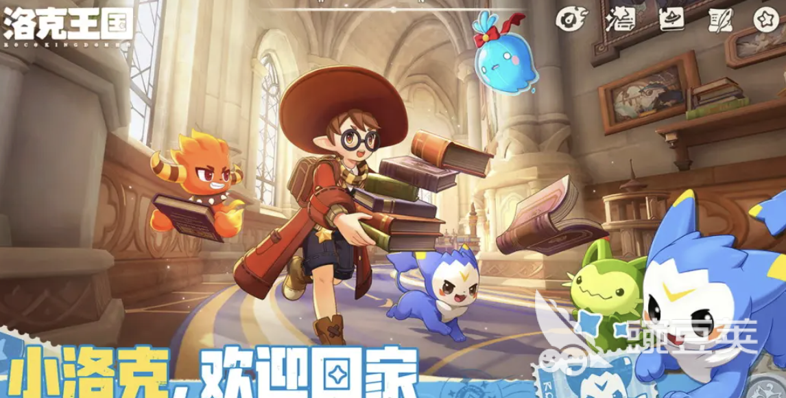 交易猫平台界面截图:洛克王国账号专区展示