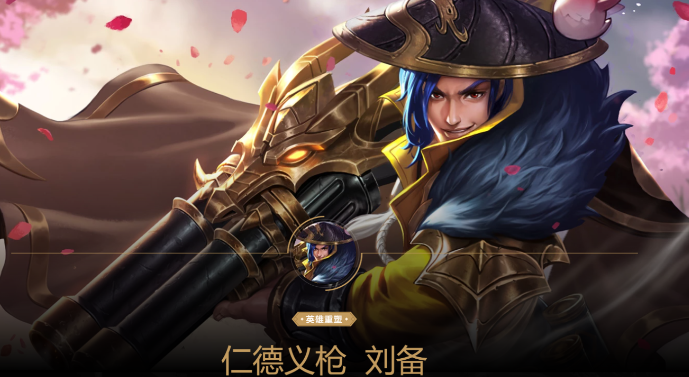 王者荣耀买号正规平台是哪个 王者荣耀买号平台分享