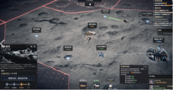 放逐2097闪退卡顿怎么办？全面解决方案汇总