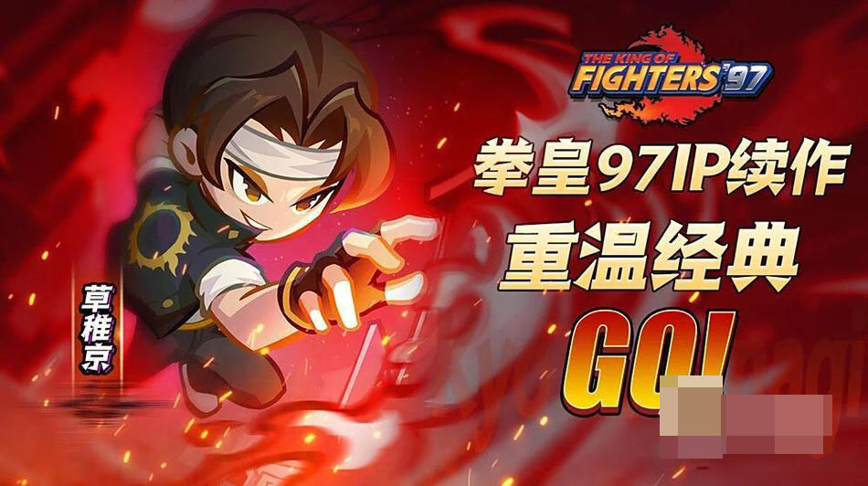 最强斗王神器是什么 斗王神器获取方法与最强装备排名