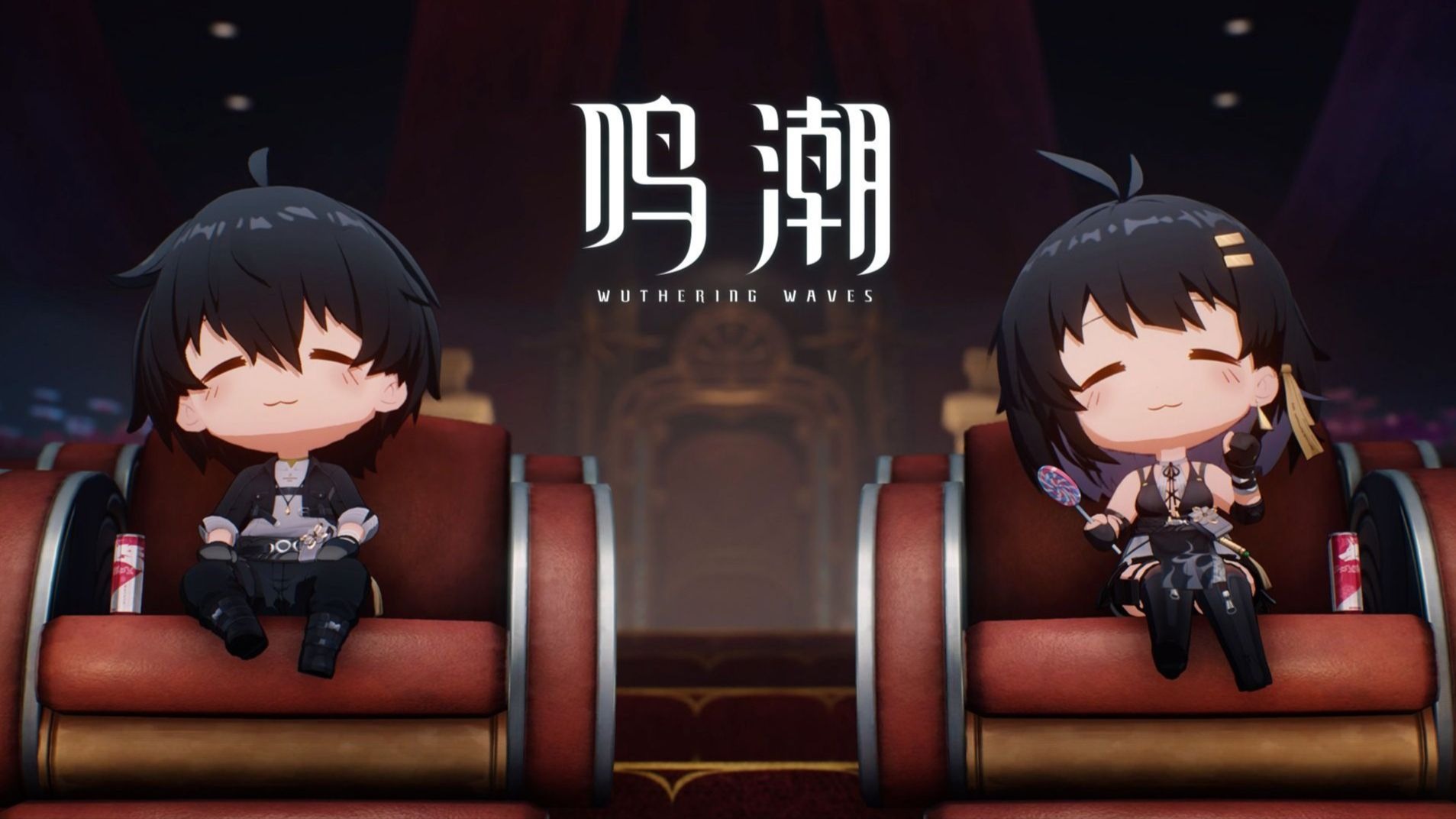 鸣潮账号交易平台哪个好用 好用鸣潮账号买卖APP推荐