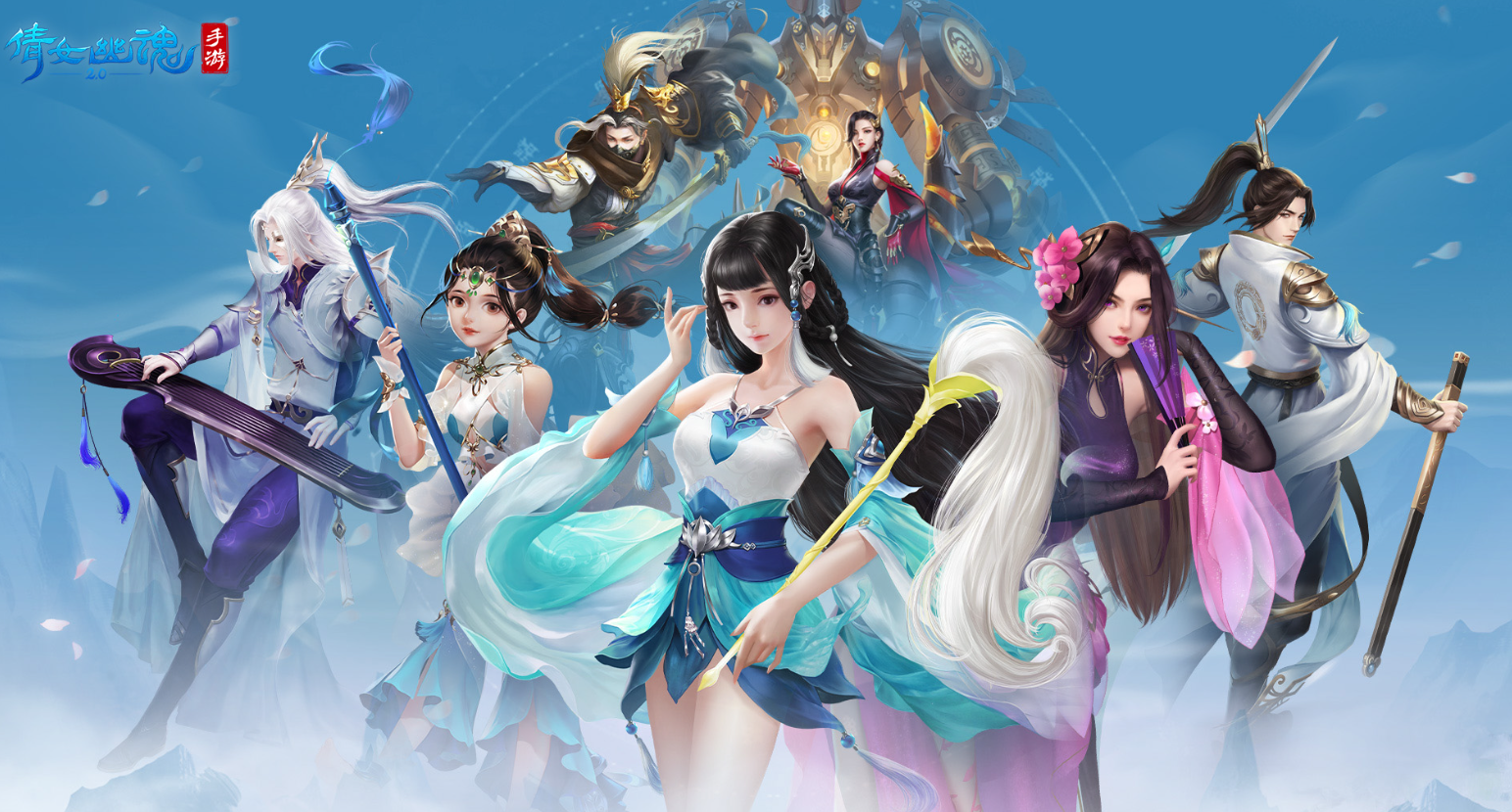 倩女幽魂手游交易平台哪个好用 倩女幽魂手游账号交易平台推荐