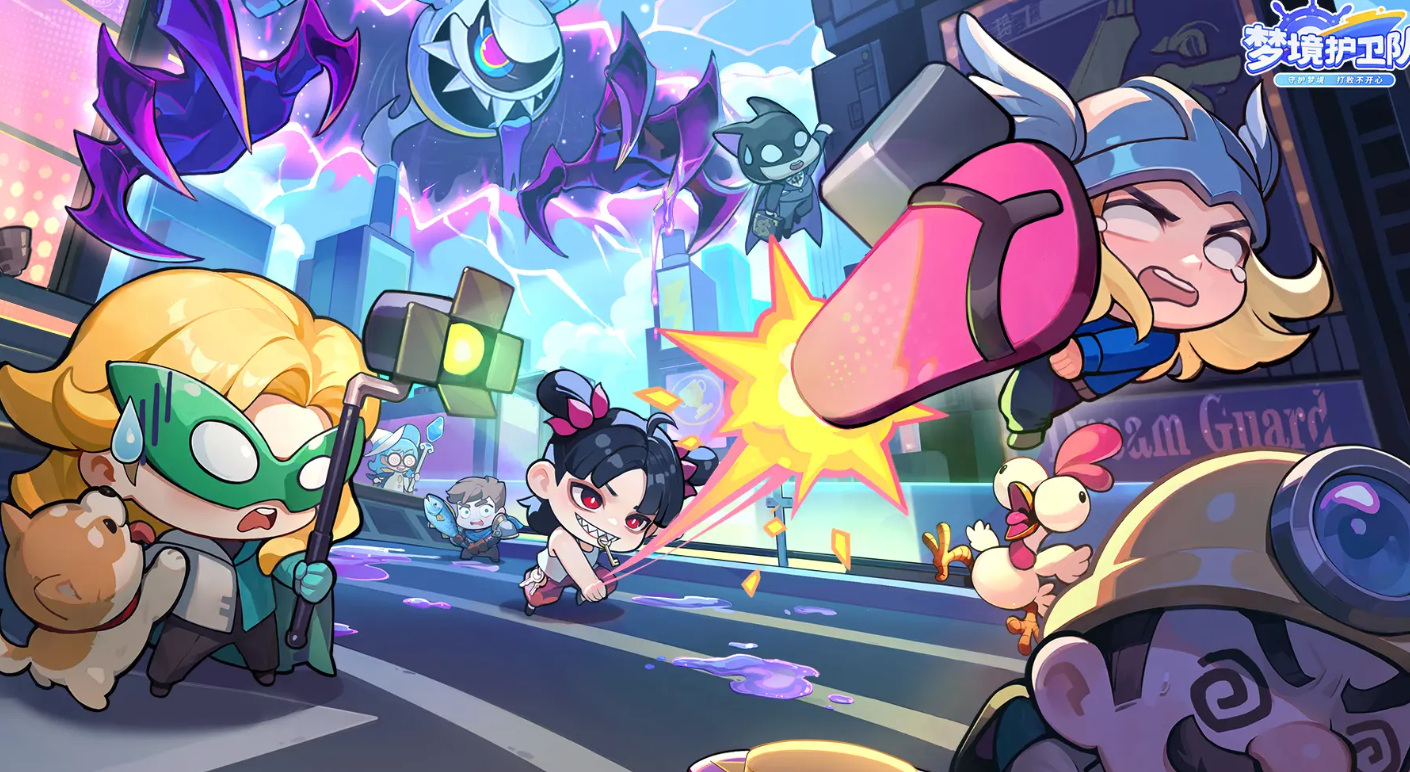 梦境护卫队北梦角色强度解析 梦境护卫队新手入门与实战培养全教程