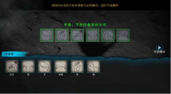无声无色游戏平台发售日期与详情 无声无色游戏上线时间