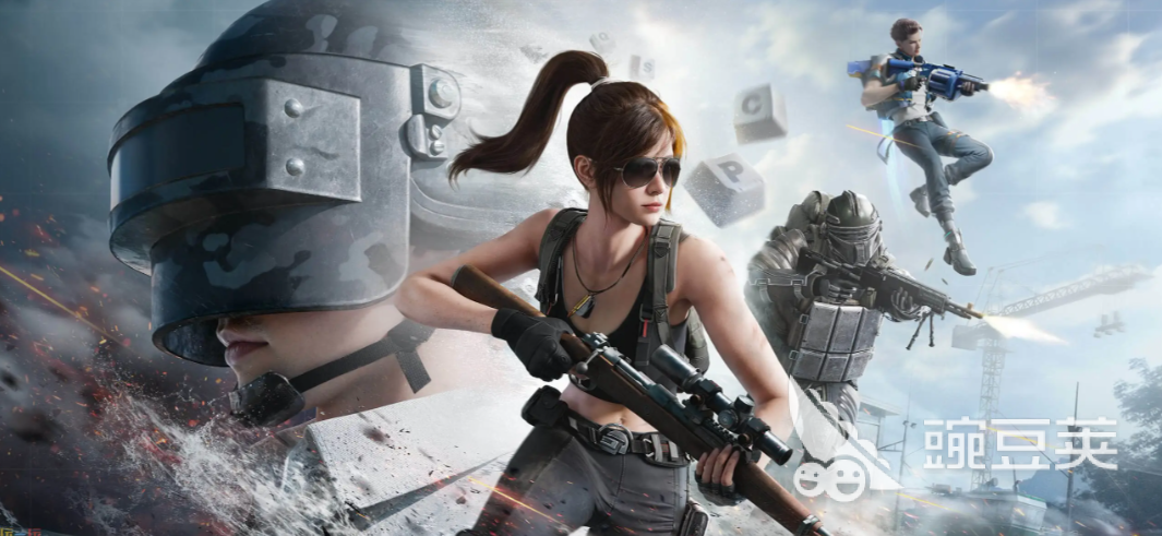 和平精英账号估价平台界面示意图 交易猫AI估值首页