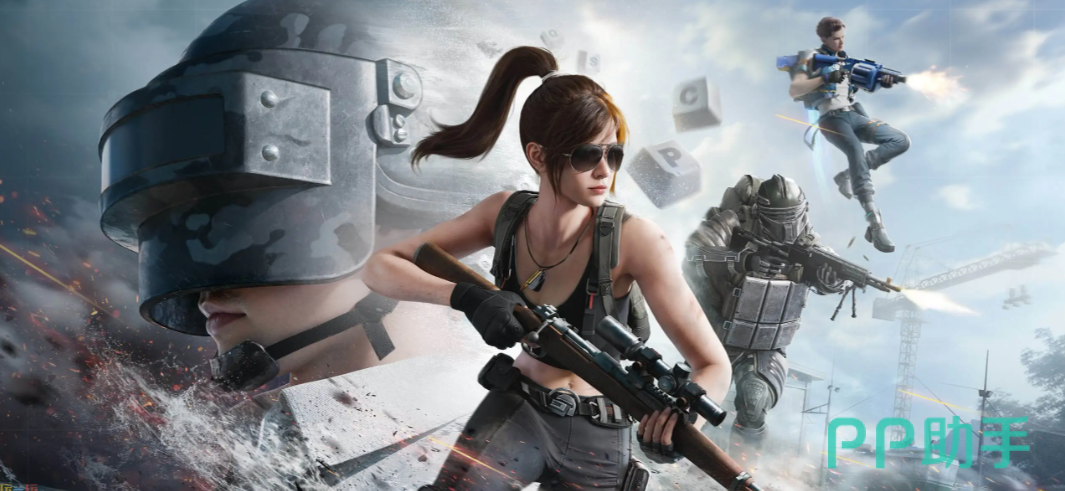 和平精英账号估价平台界面示意图 交易猫AI估值首页