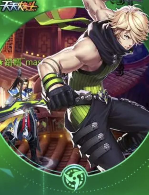 天天炫斗买号平台怎么选 天天炫斗买号app介绍