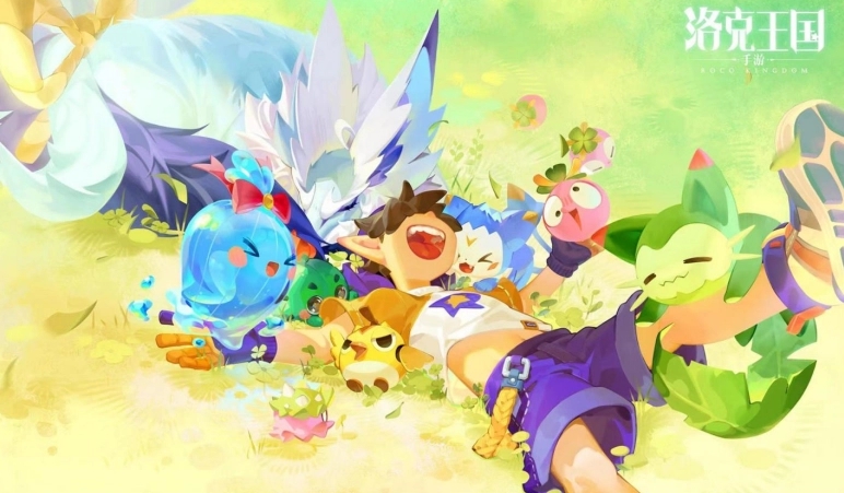 洛克王国账号交易平台有吗 好用的洛克王国账号交易平台推荐