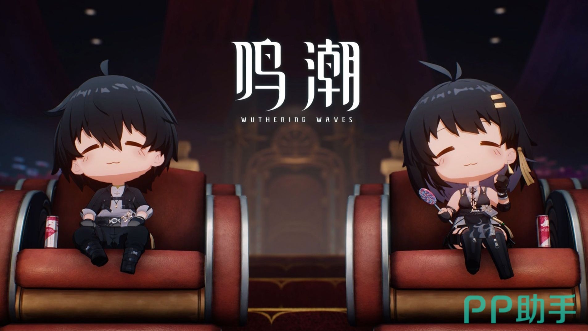 鸣潮账号交易平台推荐首图:交易猫APP界面展示