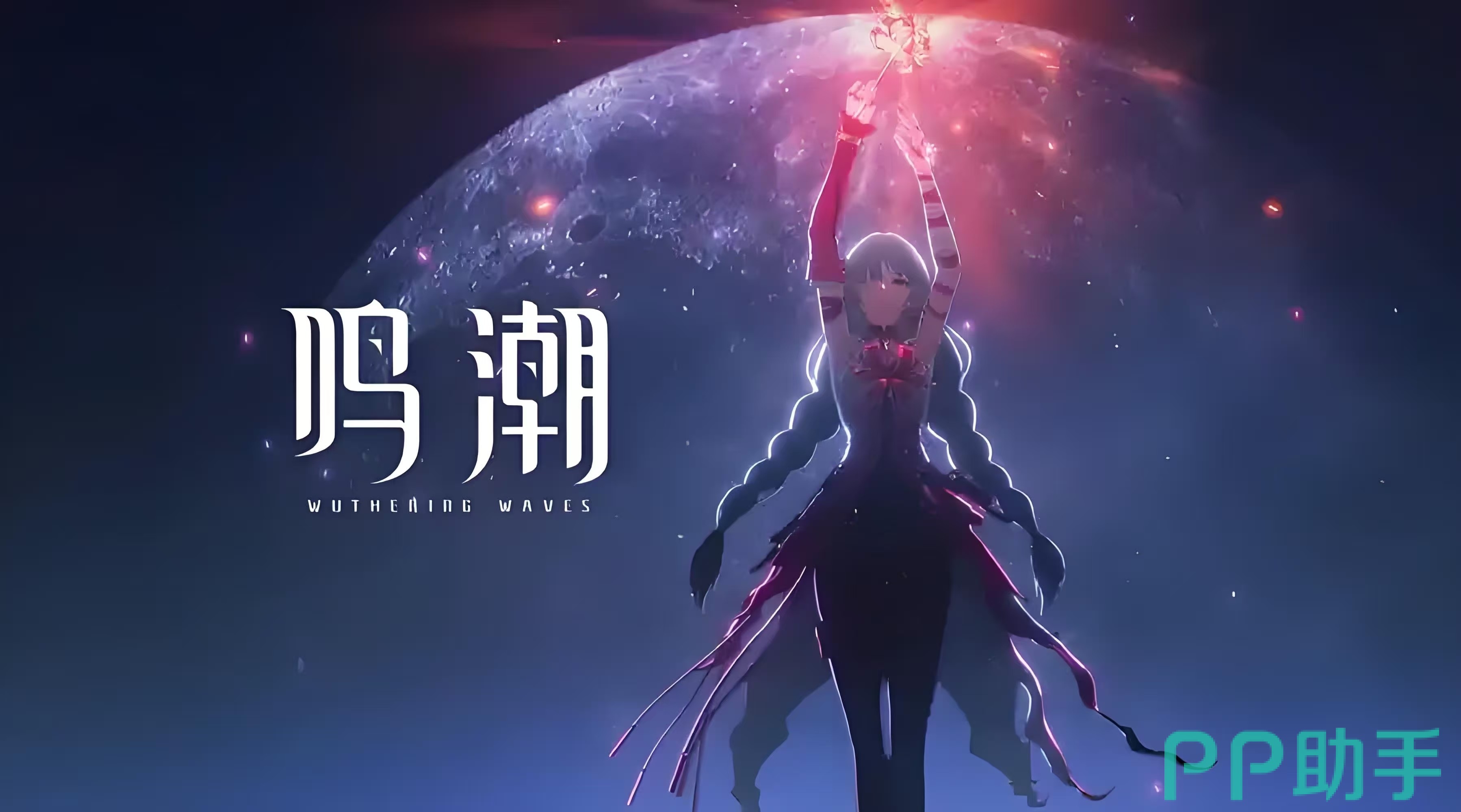 鸣潮账号交易平台对比图|交易猫官方验号界面展示