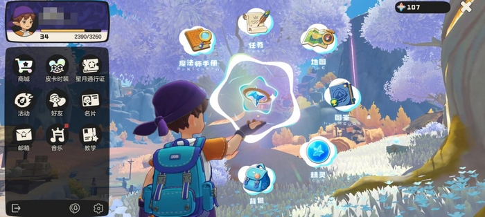 洛克王国世界内存占用多少 洛克王国世界最低配置与运行内存需求详解