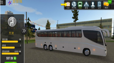 2026耐玩的长途客车驾驶模拟游戏推荐