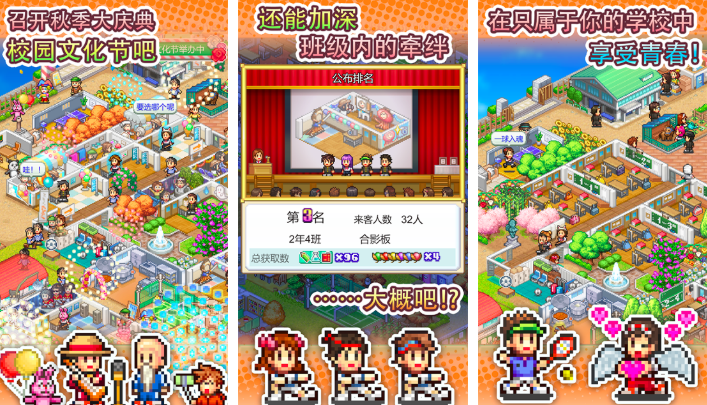 2026怀旧游戏有哪些推荐 经典手游排行榜top5