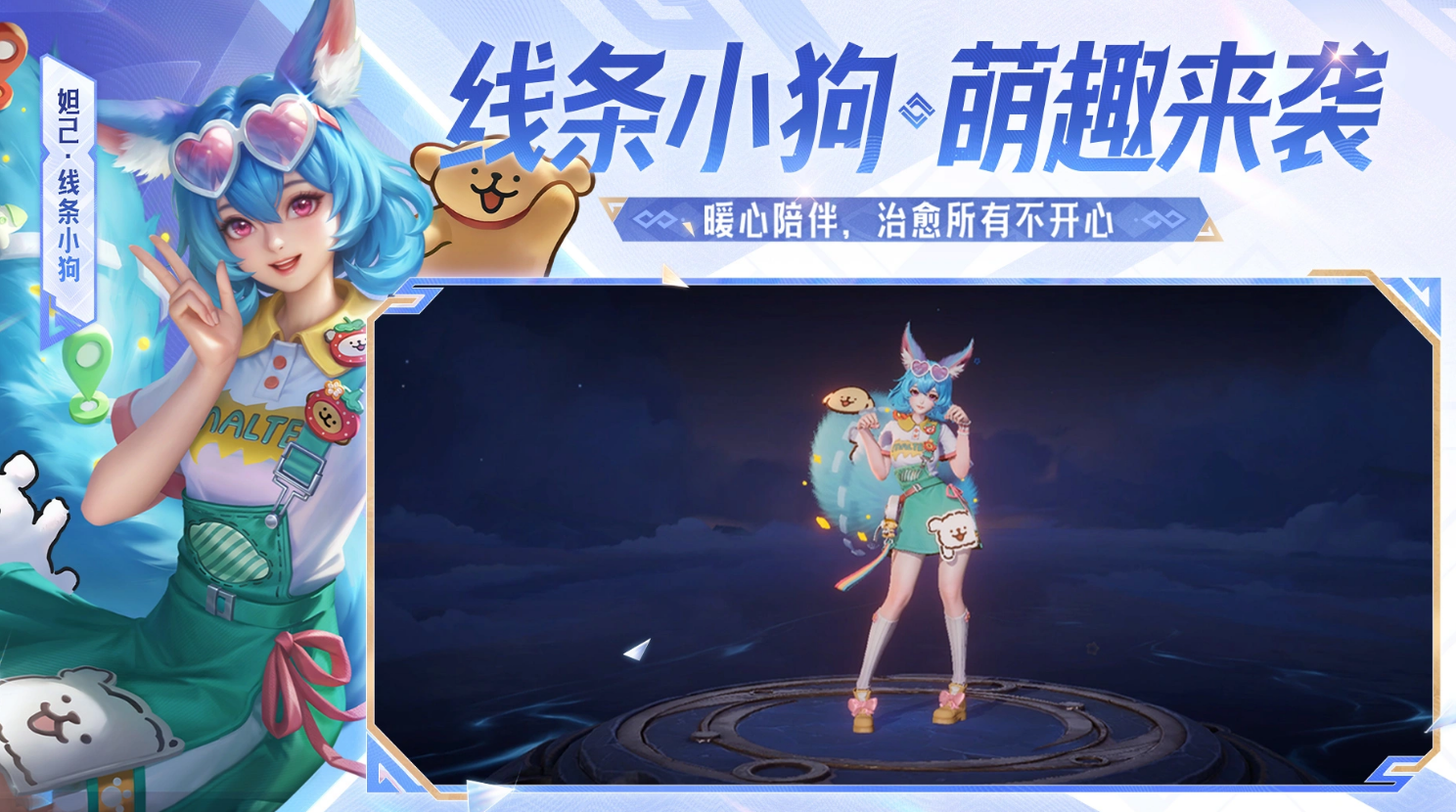 王者荣耀贵族10账号能卖多少钱 靠谱的王者荣耀账号出售app分享