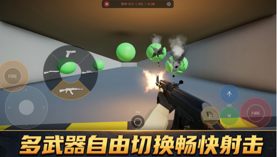 2026热门枪神题材手游推荐：高人气射击类手机游戏下载合集