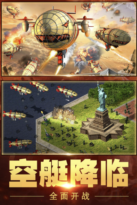 2026热门耐玩的战争策略类手机游戏推荐