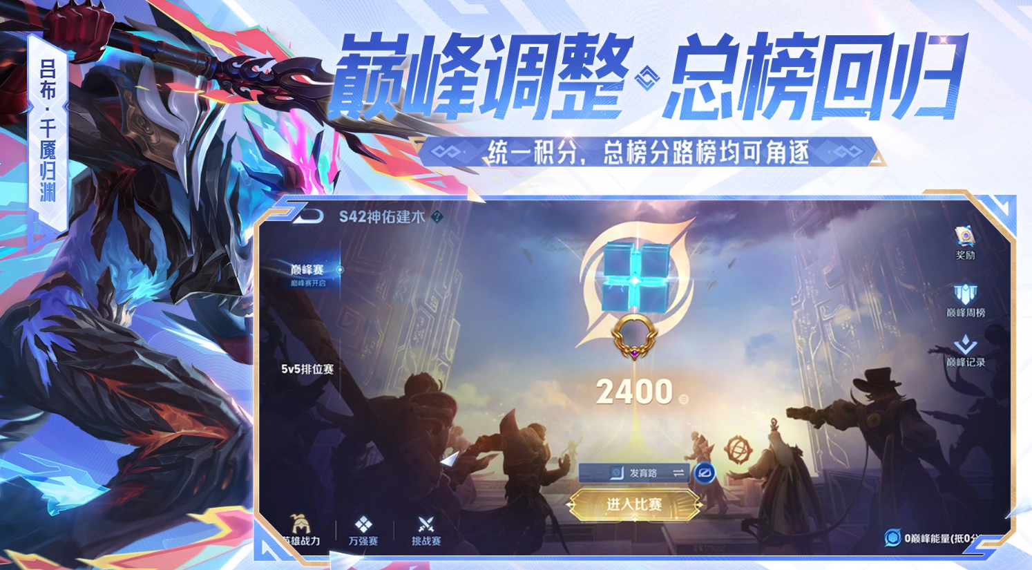 王者卖号价格对照表分享 王者卖号平台怎么选