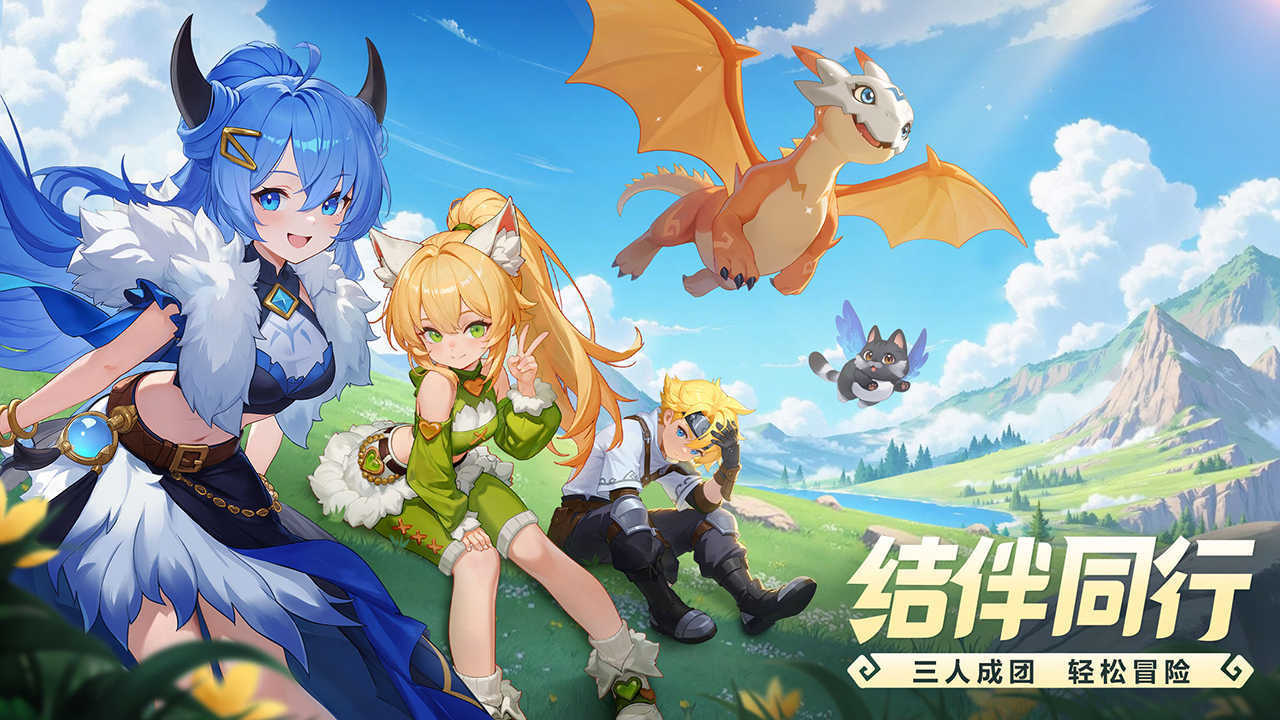 2026星神纪元网络优化实测：6大加速器对比与低延迟方案分享