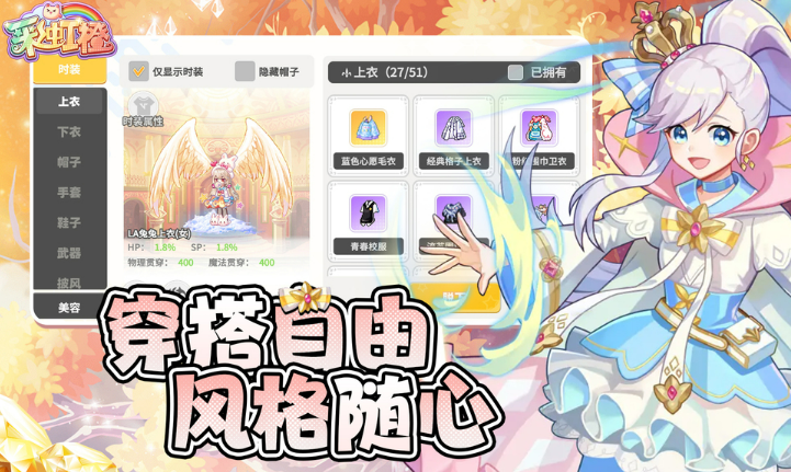 冒险类游戏哪些值得玩2026 高热度的冒险类游戏盘点