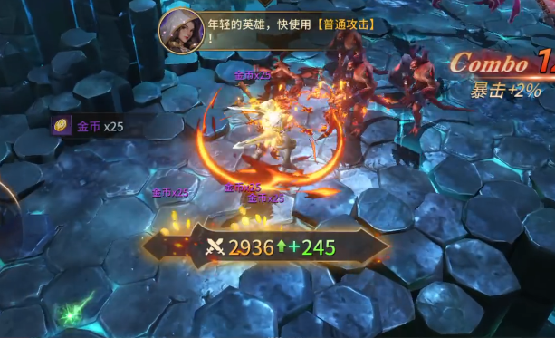 地牢猎手6副本教程 地牢猎手6高难度副本通关技巧与阵容搭配指南