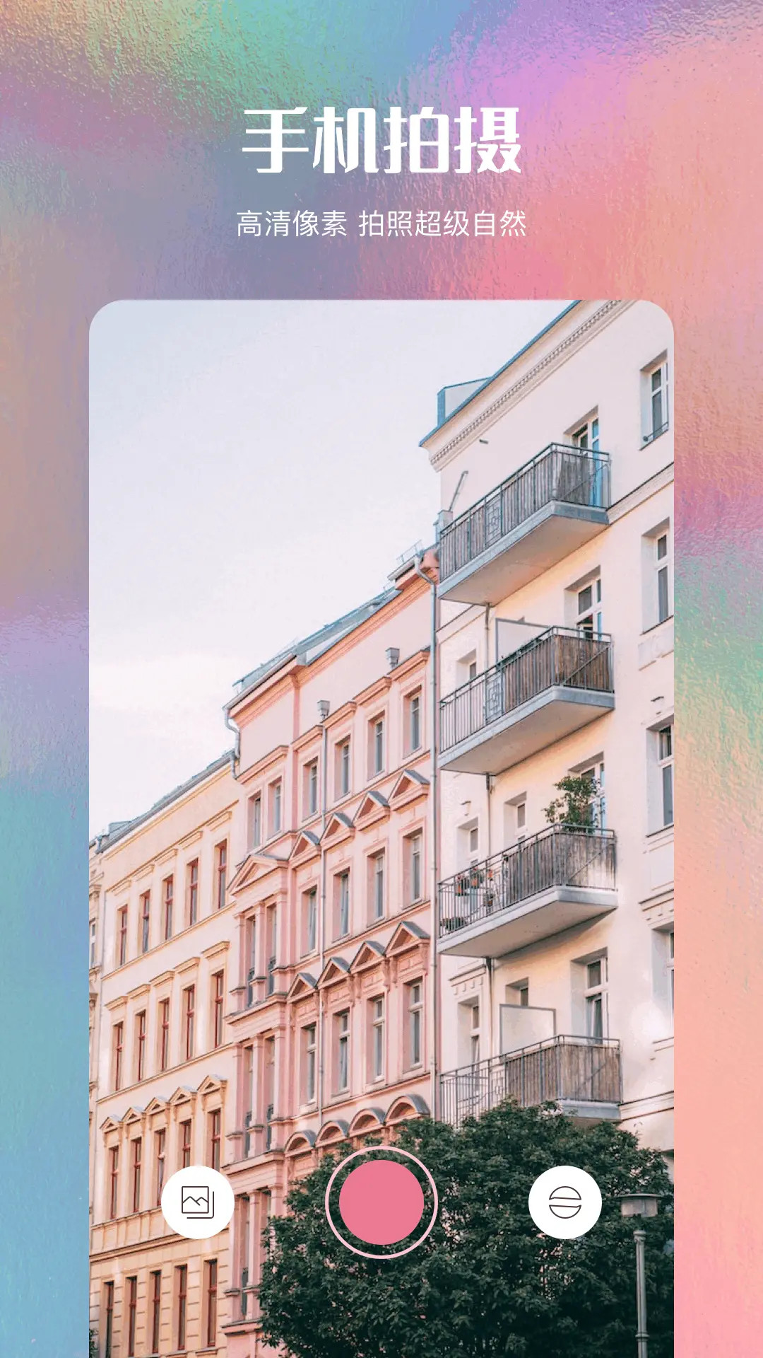 一键生成3D效果图软件分享｜高效易用的AI建模与渲染工具汇总