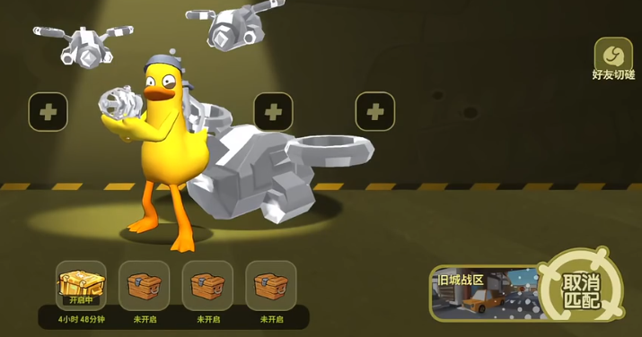 嘎嘎射击怎么玩 嘎嘎射击新手入门与核心玩法详解