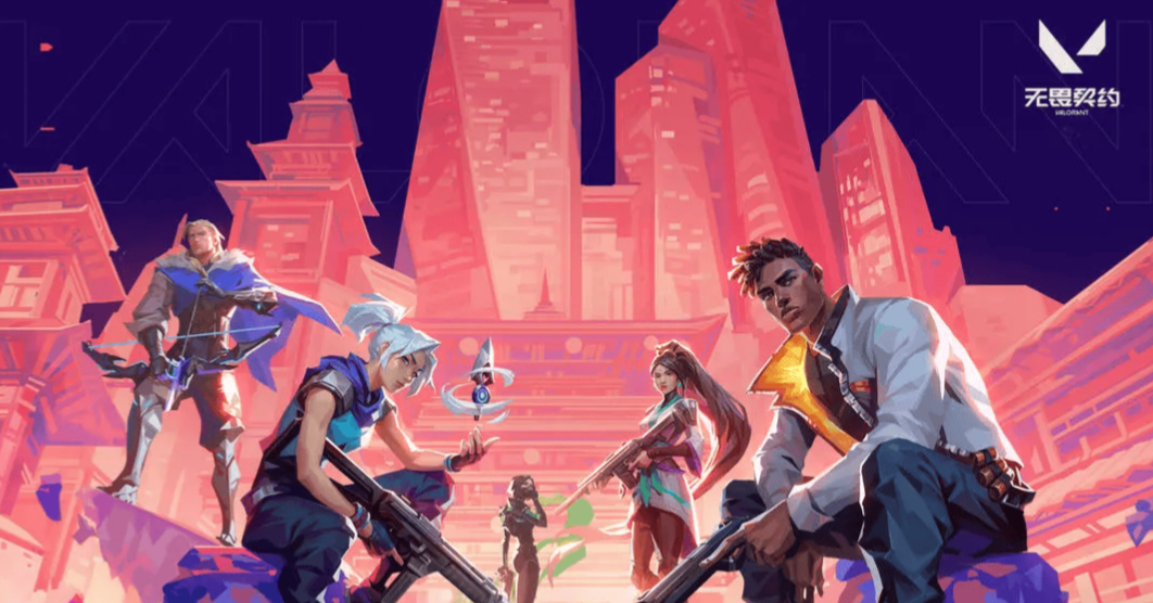 无畏契约买号去哪个平台 买无畏契约号平台推荐