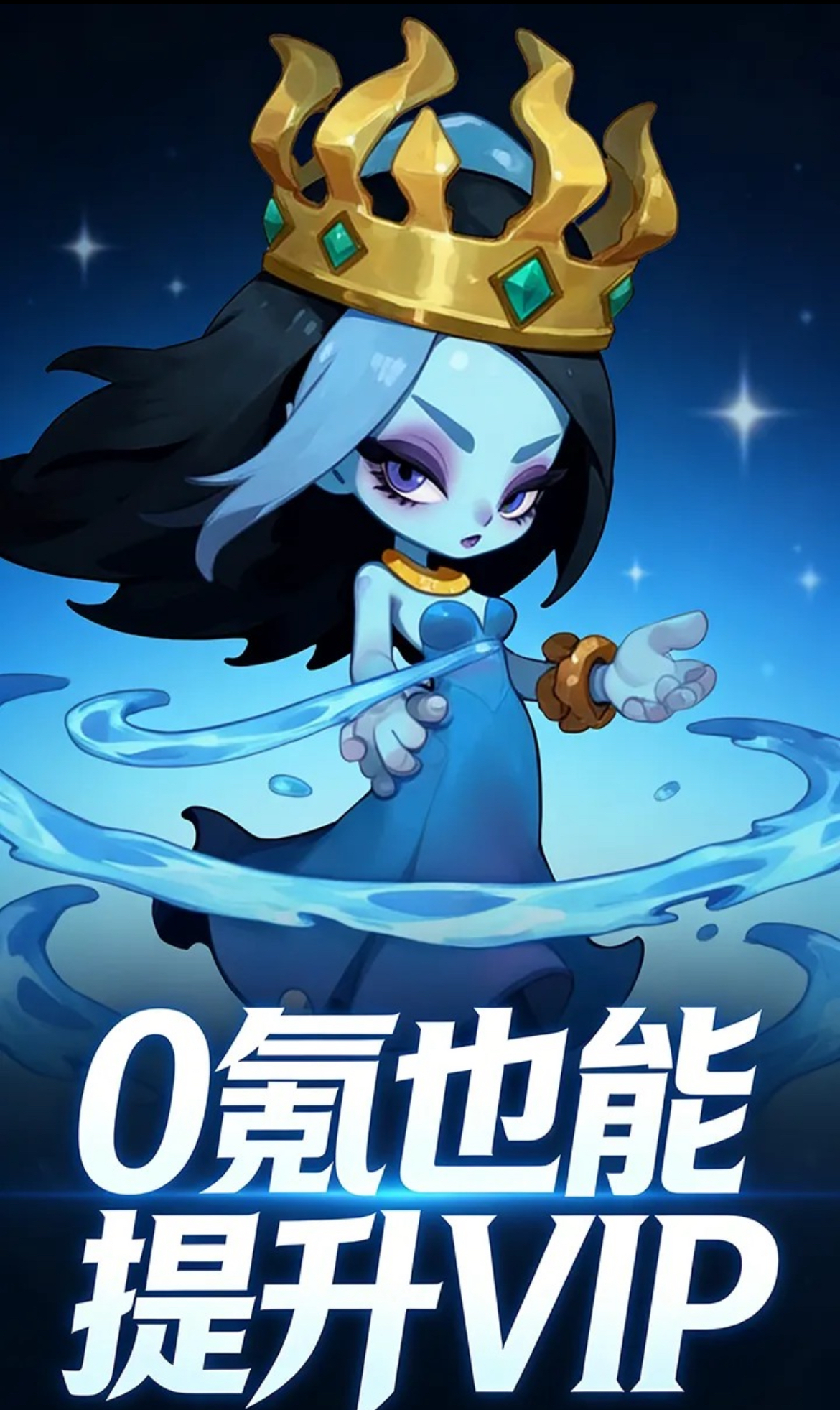 御兽岛公测时间揭晓 御兽岛正式开启公测日期公布