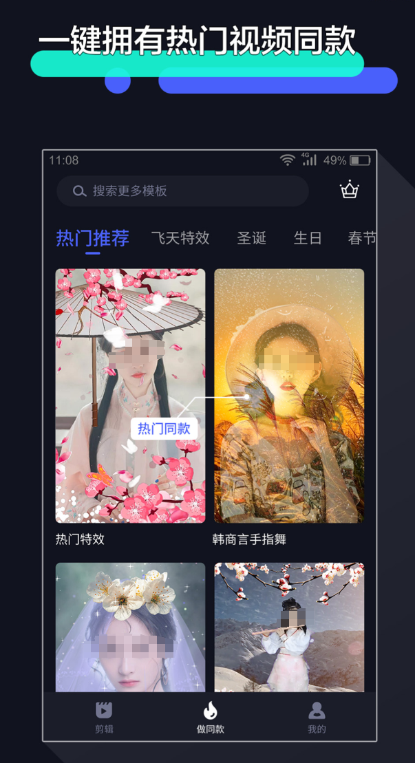 自动生成字幕软件分享｜高准确率、多格式支持、不用钱与付费优选工具榜单