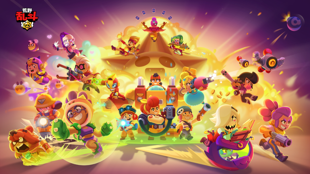 荒野乱斗账号交易app分享 哪个平台可以买卖荒野乱斗账号