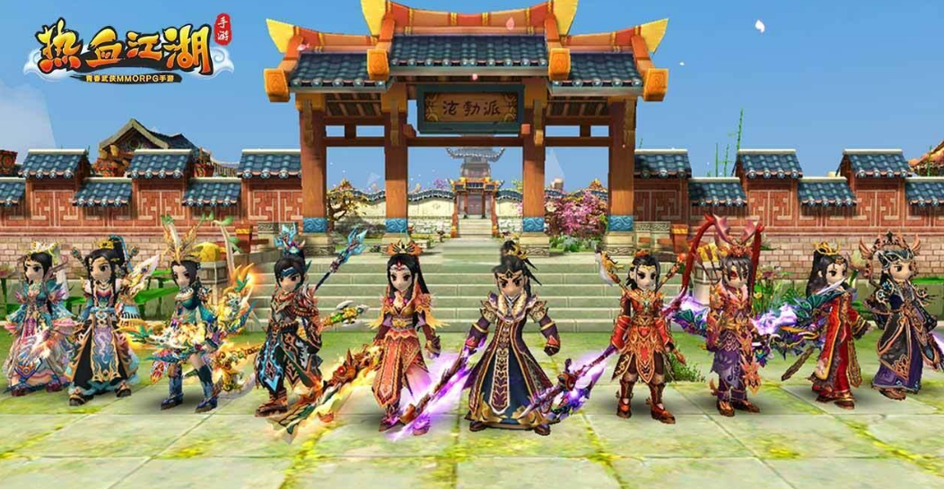 热血江湖交易平台安全吗 靠谱的热血江湖交易平台推荐