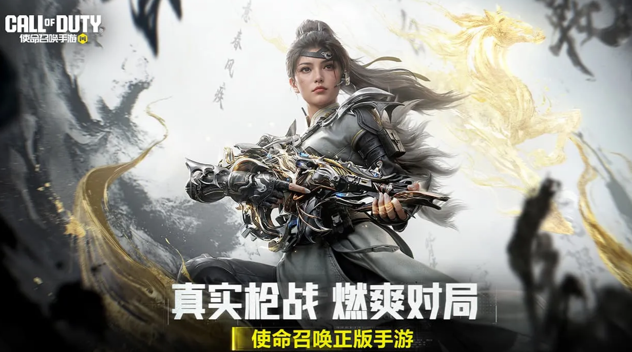 使命召唤手游账号交易平台推荐 使命召唤手游账号交易平台叫什么