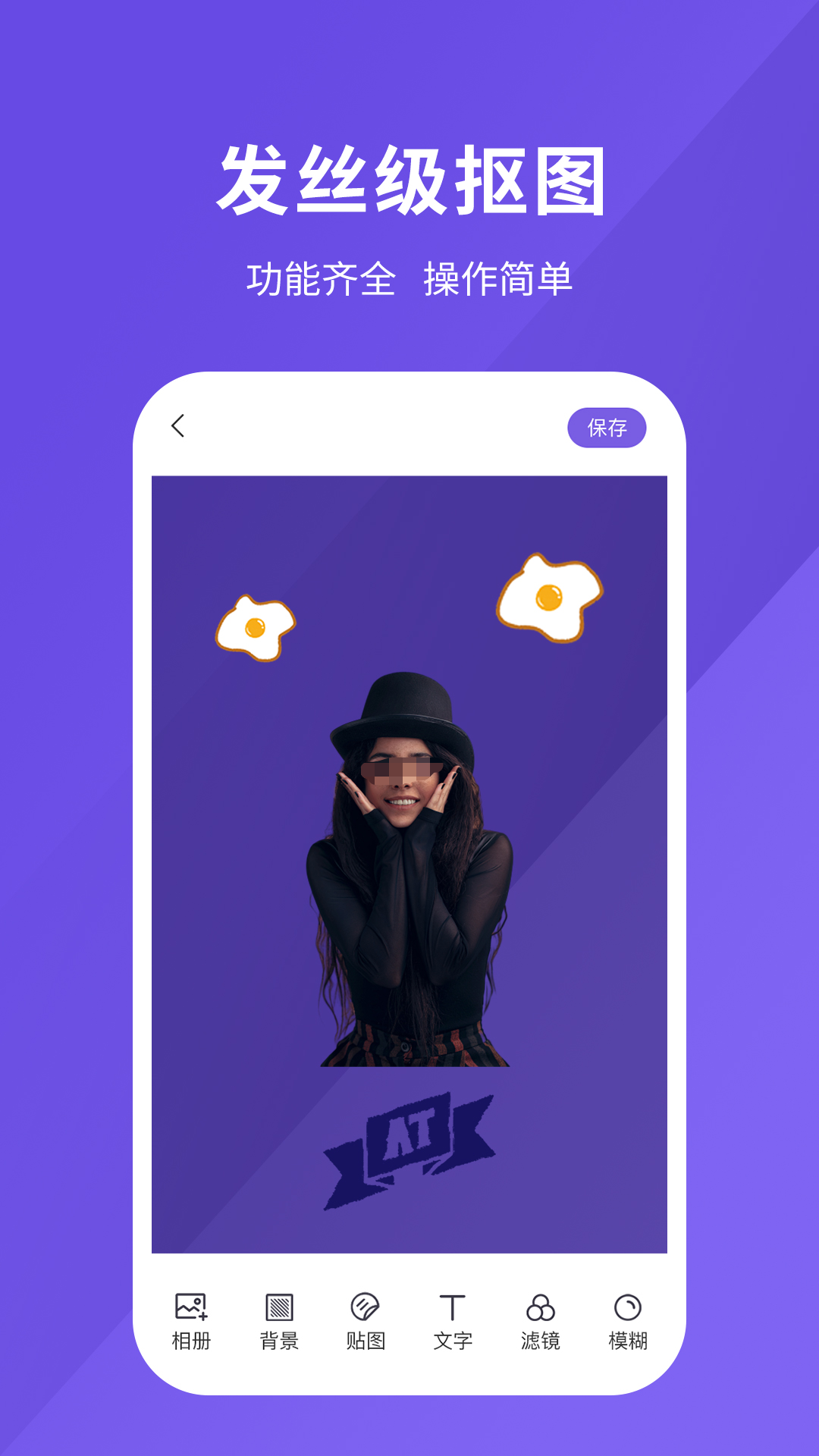 十款修图软件榜单合集｜功能全面的修图工具分享与深度对比